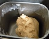 チーズカレーパン(冬の場合)作り方5写真