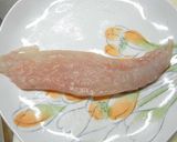 鯛のお刺身・セロリ〆め作り方1写真