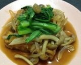 5分で☆簡単厚揚げのステーキ作り方4写真