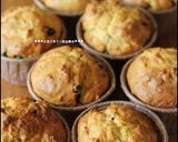 みそチョコくるみのマフィン♪作り方7写真