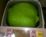 これならいける!?青汁あんパン作り方2写真