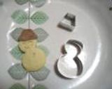 秋の終わりを憂う 晩秋クッキー作り方10写真