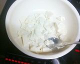 ふわふわ♪卵豆腐作り方1写真