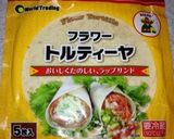 お手軽!市販のトルティーヤでピザ作り方1写真
