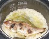 エスニック風鯛飯作り方2写真