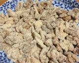 きなこナッツ作り方7写真