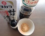 ザラメと料理酒で、鶏もも肉のＢＢＱやき♬作り方2写真