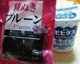 材料2つ♡ぽっこりお腹撃退ヨーグルト作り方1写真