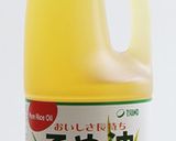 さつまいものぜんざい作り方3写真