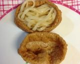 まるできつねうどん！稲荷うどん♡作り方2写真