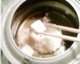 ゴマたっぷりカンタン大学芋作り方1写真