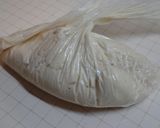 発酵なし♪カップで簡単林檎パン♪作り方3写真