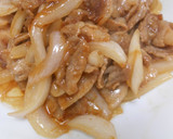 豚肉と新玉ねぎのオイスターソース炒め作り方9写真