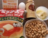 男子も作れるホワイトデー♥ピーナツココア作り方1写真