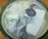 ♪メチャ簡単☆彡カキ鍋の美味しいタレ♪作り方7写真