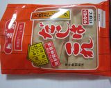 辛いお吸い物 つぎ汁作り方1写真