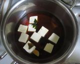 辛いお吸い物 つぎ汁作り方6写真