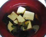 辛いお吸い物 つぎ汁作り方7写真