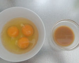 我が家の定番☆みそ味の玉子焼き☆作り方1写真