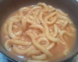万能保存調味料☆絶品ネギ味噌♪♪作り方14写真