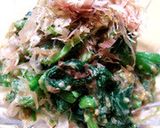 万能！ナッツ風味の絶品タレ作り方5写真