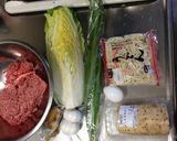 うどん餃子作り方1写真