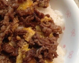 我が家の簡単牛丼 すき焼き風作り方6写真