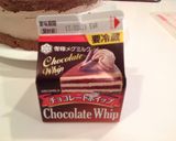 ☆チョコ味☆スポンジケーキ作り方9写真