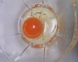 ニラと納豆と玉子の3点丼作り方3写真