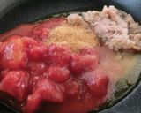 おひとりランチ…ツナのトマトチーズパスタ作り方2写真
