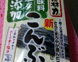 豆ご飯♪作り方2写真