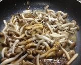 こっくり美味しい！しめじのバターソテー作り方3写真