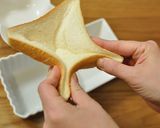 食パンで簡単キッシュ!ほうれん草Ver.作り方2写真