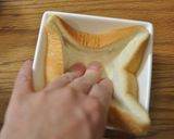 食パンで簡単キッシュ!ほうれん草Ver.作り方3写真