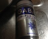 はたはたの煮付け改　圧力鍋作り方4写真