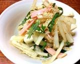 大根としそのサラダ作り方1写真