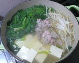 簡単、美味しい、うちの常夜鍋作り方3写真