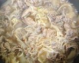 家庭の味付け牛丼作り方5写真