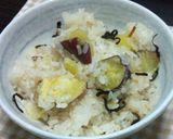 簡単絶品サツマイモごはん作り方3写真
