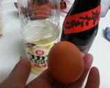 【肴】卵黄の醤油漬け作り方1写真