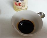 【肴】卵黄の醤油漬け作り方2写真