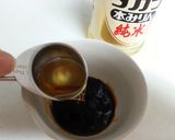 【肴】卵黄の醤油漬け作り方3写真