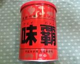 簡単ウェイパーと手羽☆具も激ウマスープ作り方4写真