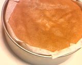 きな粉＆おからのふわふわケーキ作り方6写真