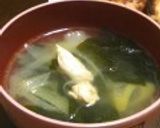 長ネギとワカメのスープ作り方16写真