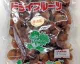 シナモン黒糖パン作り方1写真