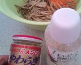 パクパクごぼうサラダ作り方3写真