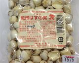 小豆・棗・蓮子のお粥作り方1写真