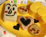 キャラご飯〜mini食パンで食パンまん〜作り方8写真