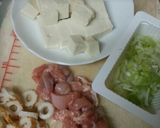 ばぁちゃん直伝!!うちの豆腐炒り作り方1写真